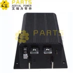 DC 모터 컨트롤러 23314GT