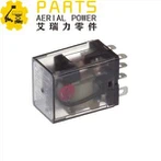 K10p-11d15-24 릴레이