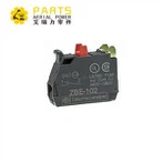 슈나이더 일렉트릭 컨택 트 블록 66818GT