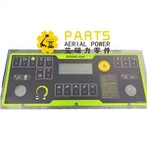 Zoomlion 붐 리프트 데칼