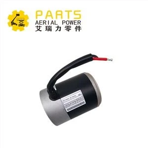 딩글리 JCPT0607DCS 구동 모터