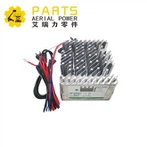 지니 가위 리프트 배터리 충전기 105739 GT