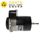 JLG 가위 리프트 드라이브 모터