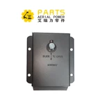 51702GT 래치, 플러시