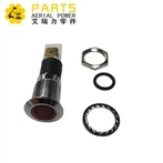 824879GT 라이트 LED