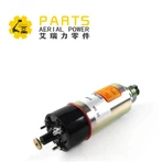 12V 정지 솔레노이드 155-4651 8C-3664 컷다운 솔레노이드