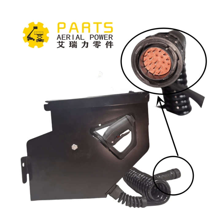 JLG 1001128685 BOX,PLATFORM CONTROL