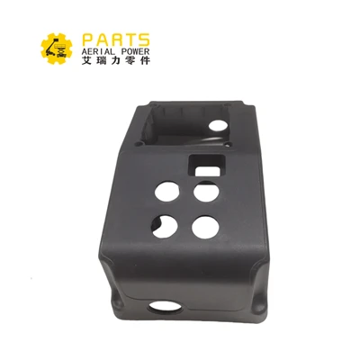 203060003059 Enclosure PCU Used For Sinoboom