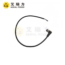 플러그, Sinoboom용 케이블 203080003094 포함