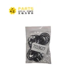 7019627 JLG O- 링, 3790018의 30 개 키트