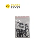 7019649 JLG O- 링, 7019611의 30 개 키트