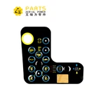 데칼, 플랫폼 제어판 09140047 Dingli