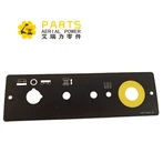 Dingli 09110001 데칼, 지상 제어 패널