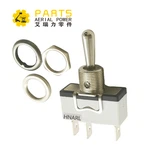 스위치, 토글 딩리 00006134